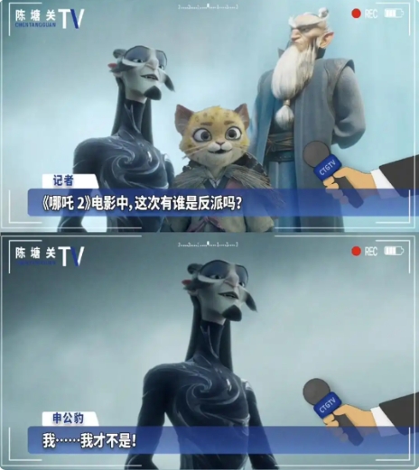 微信截图_20250211113608.png