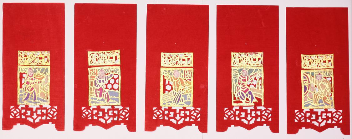 门笺 25.3cm×12.3cm×5 民国 镶样剪纸 梁诗裕藏.JPG