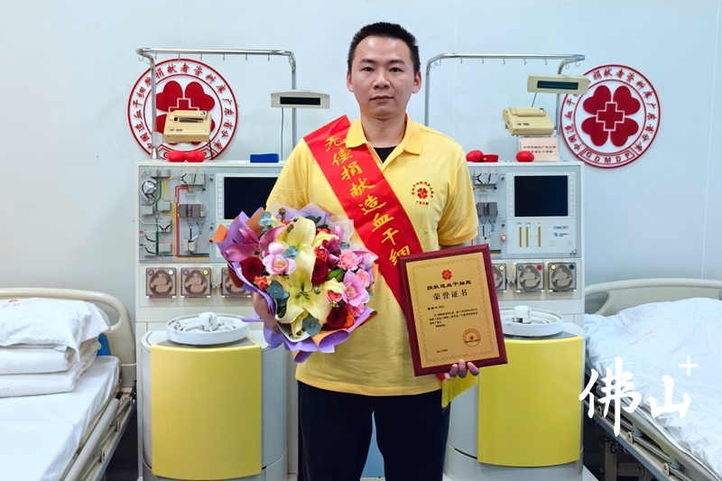 微信图片_20240319100058.jpg
