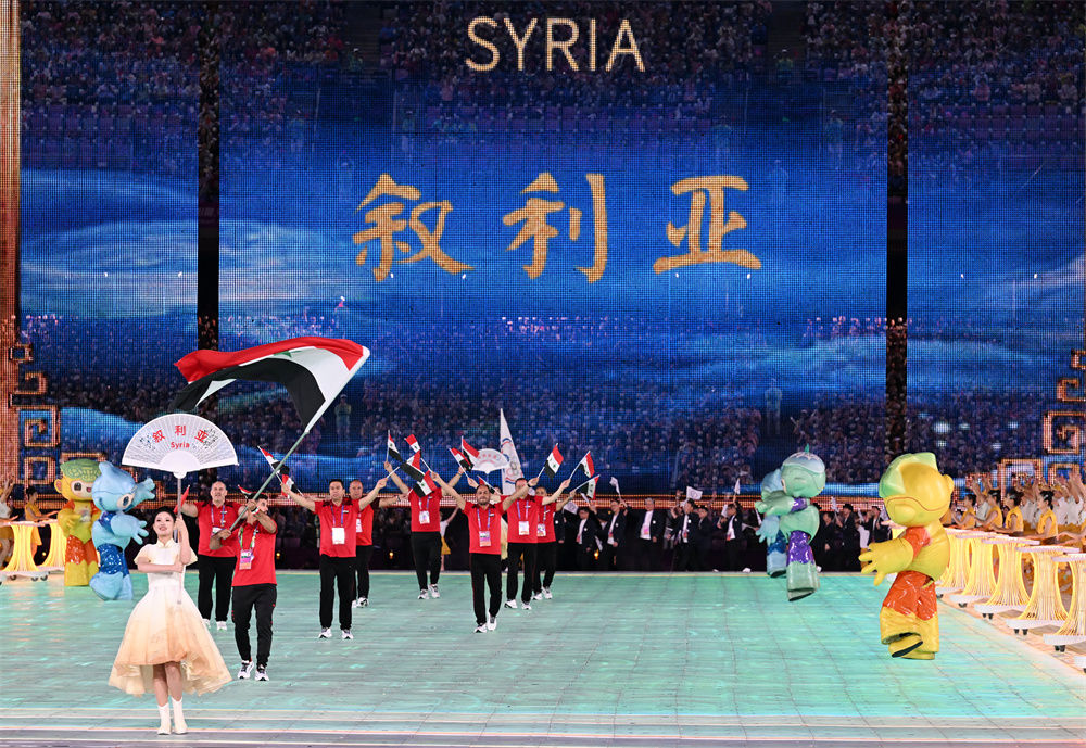 undefined