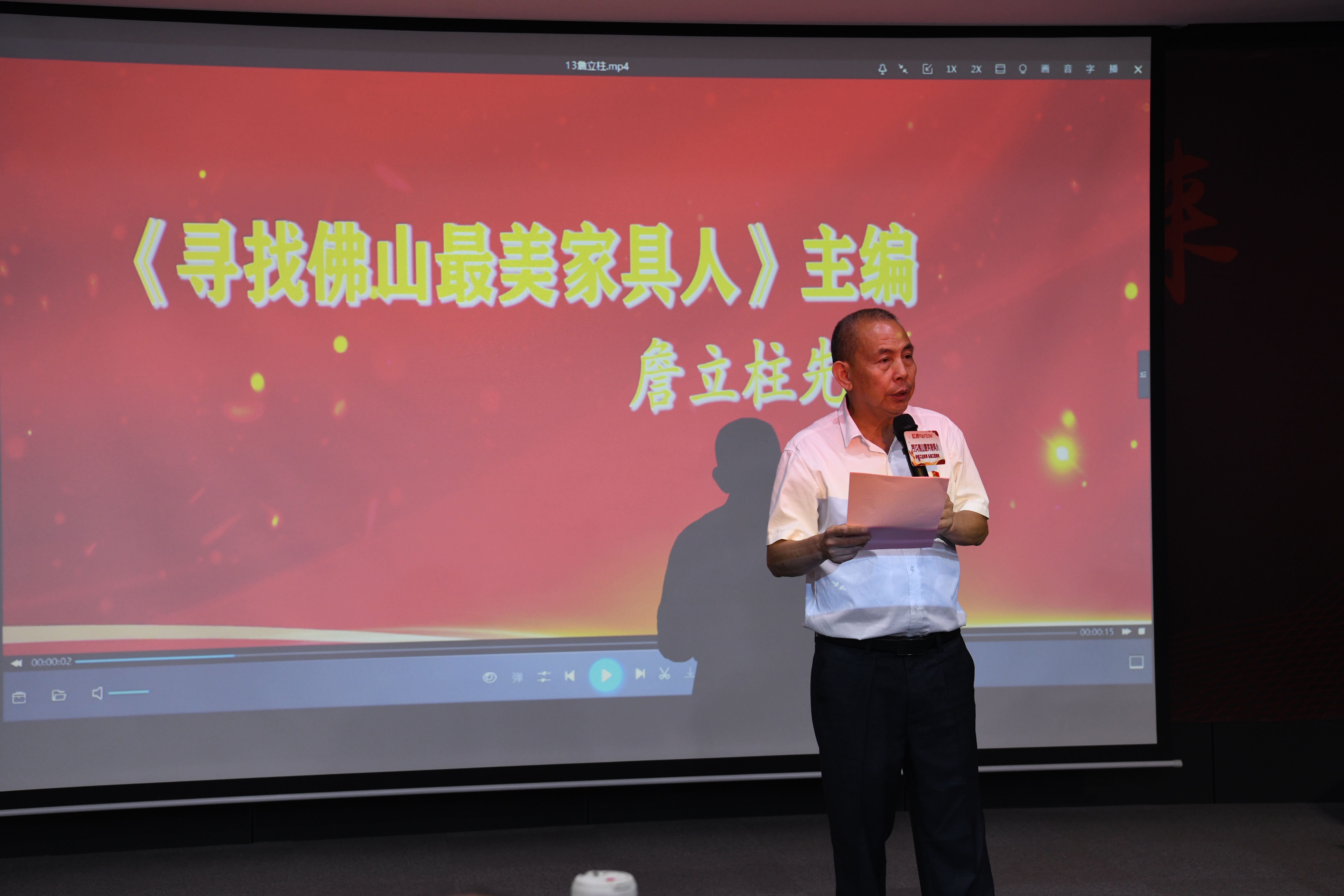 微信图片_20231120184125.jpg 微信图片_20231120184125.jpg