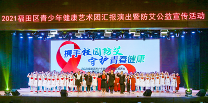 正在上传...