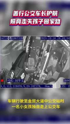 20231018173532931