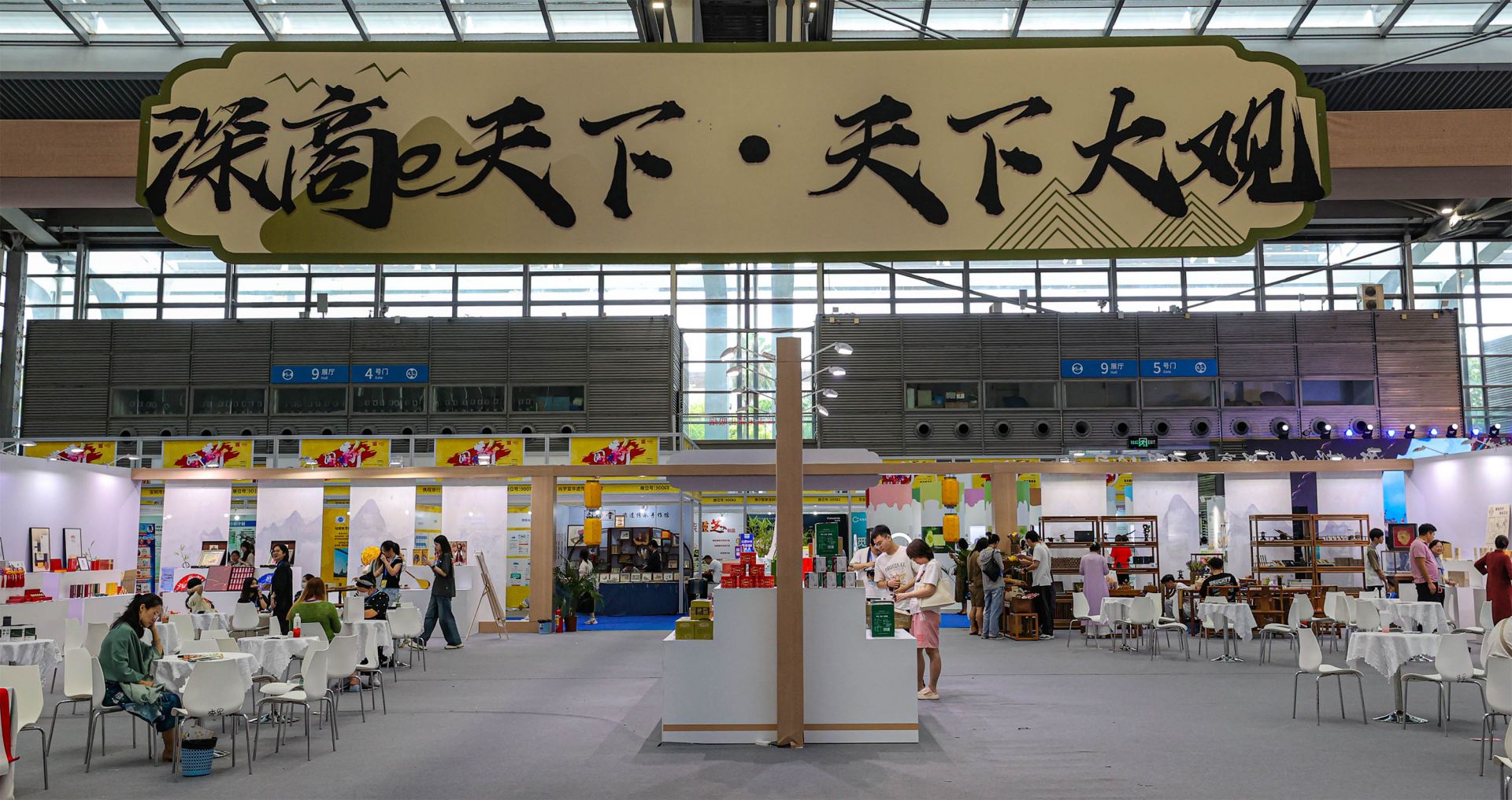 正在上传...