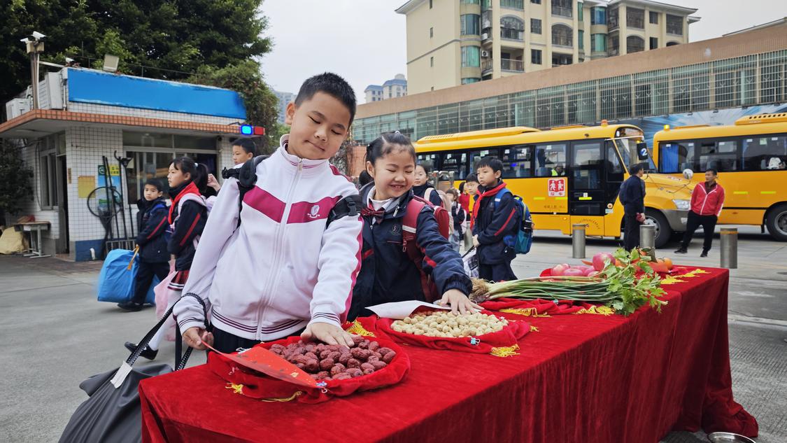 微信图片_20250213094452.jpg