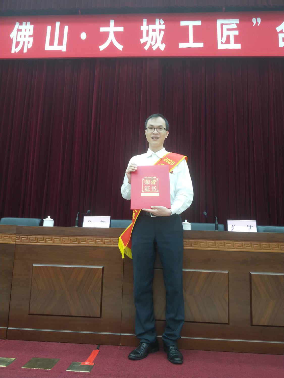 微信图片_20220714140647.jpg