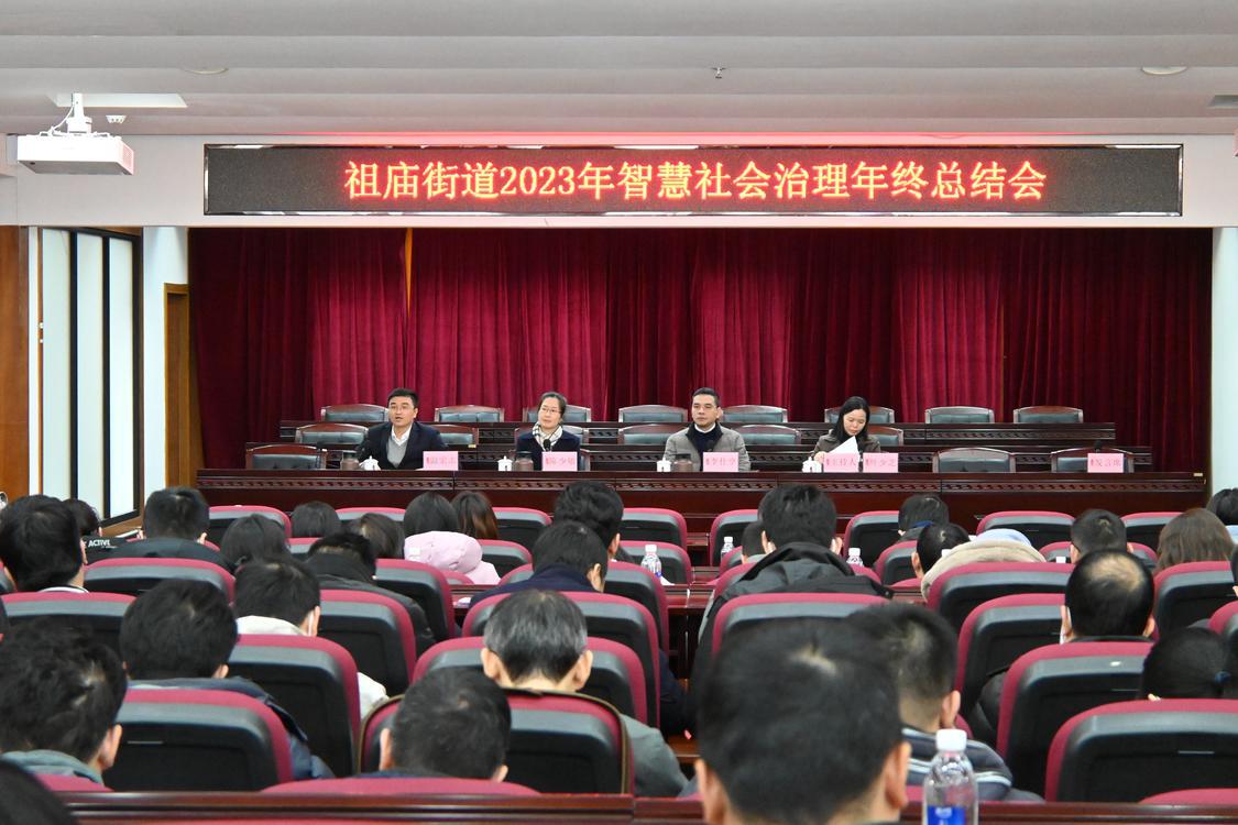 微信图片_20240123182619.jpg