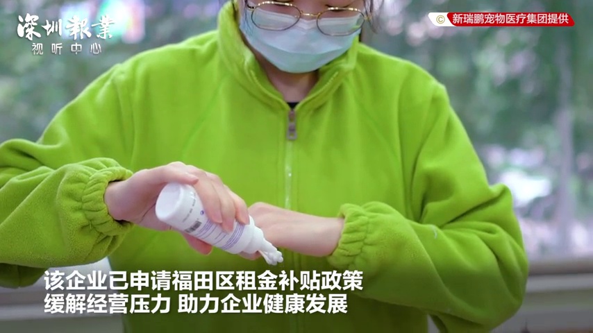 毛孩子的房子降了租金