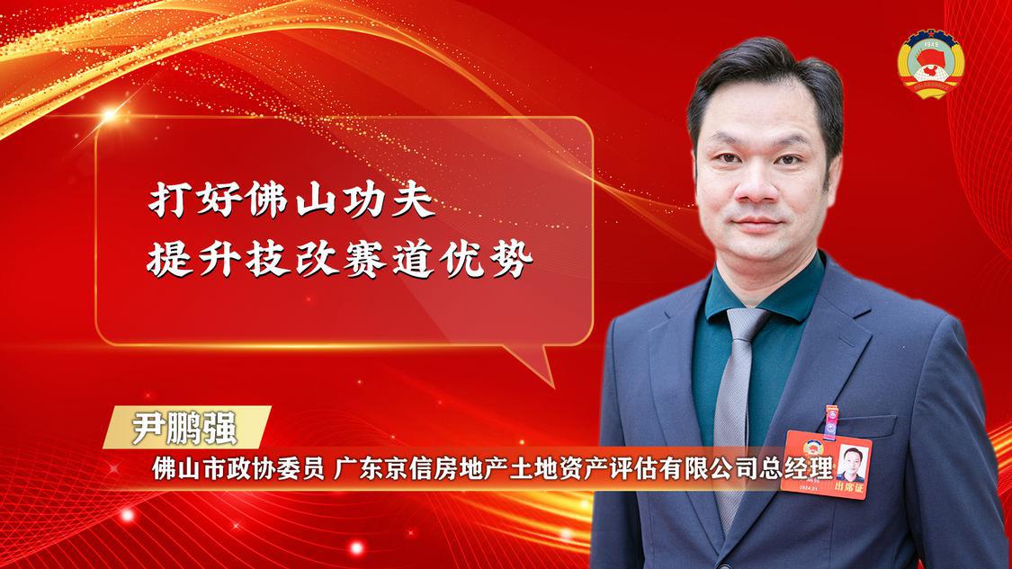 微信图片_20240126171304.jpg
