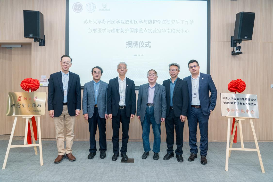 微信图片_20241126141207.jpg