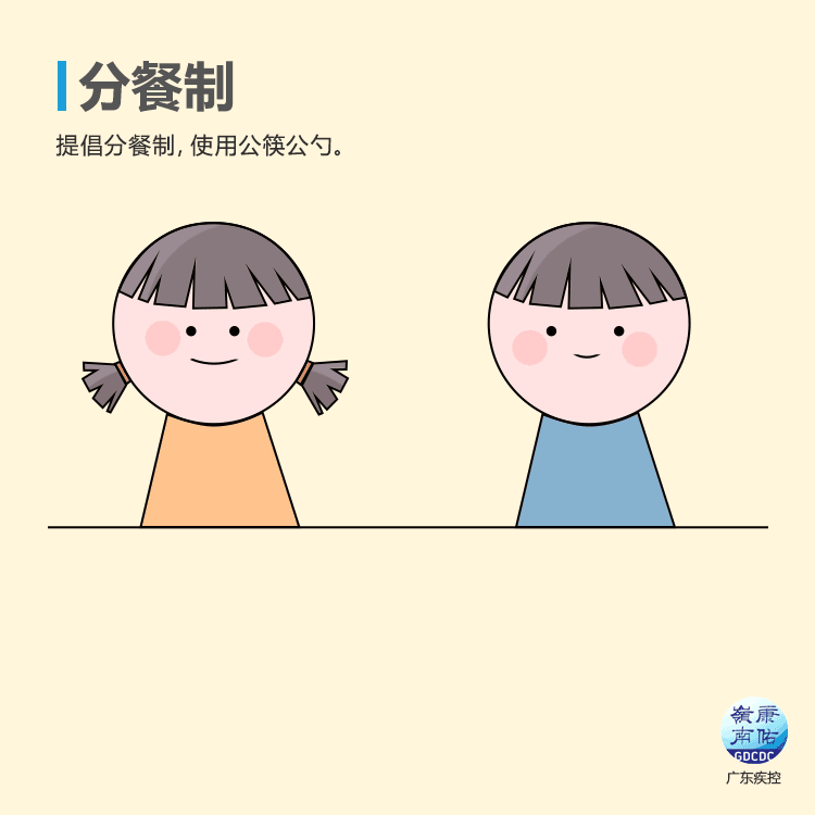 13F350C625240C1E43EB485C1B2B7AC1.gif