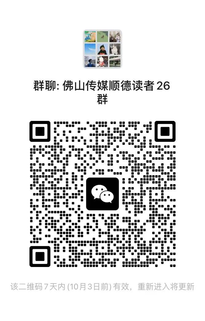 20240927152931434