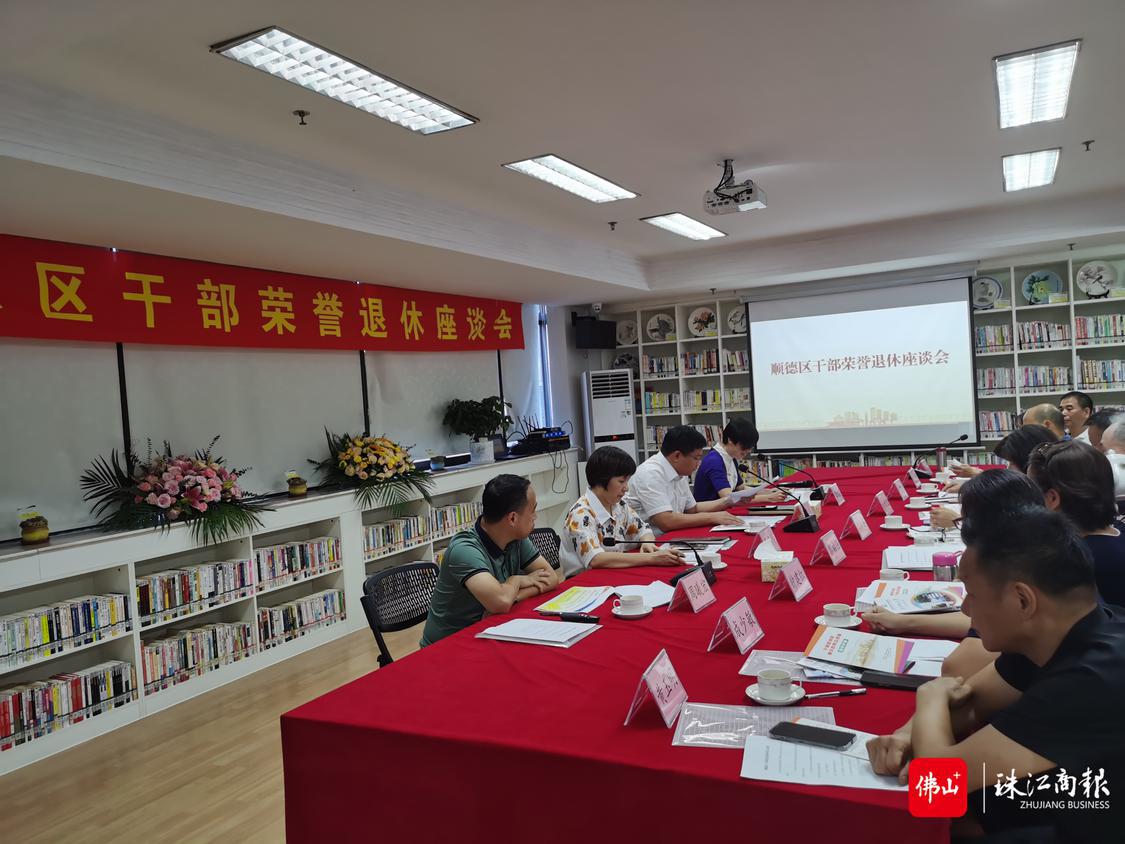 微信图片_20220825171154.jpg