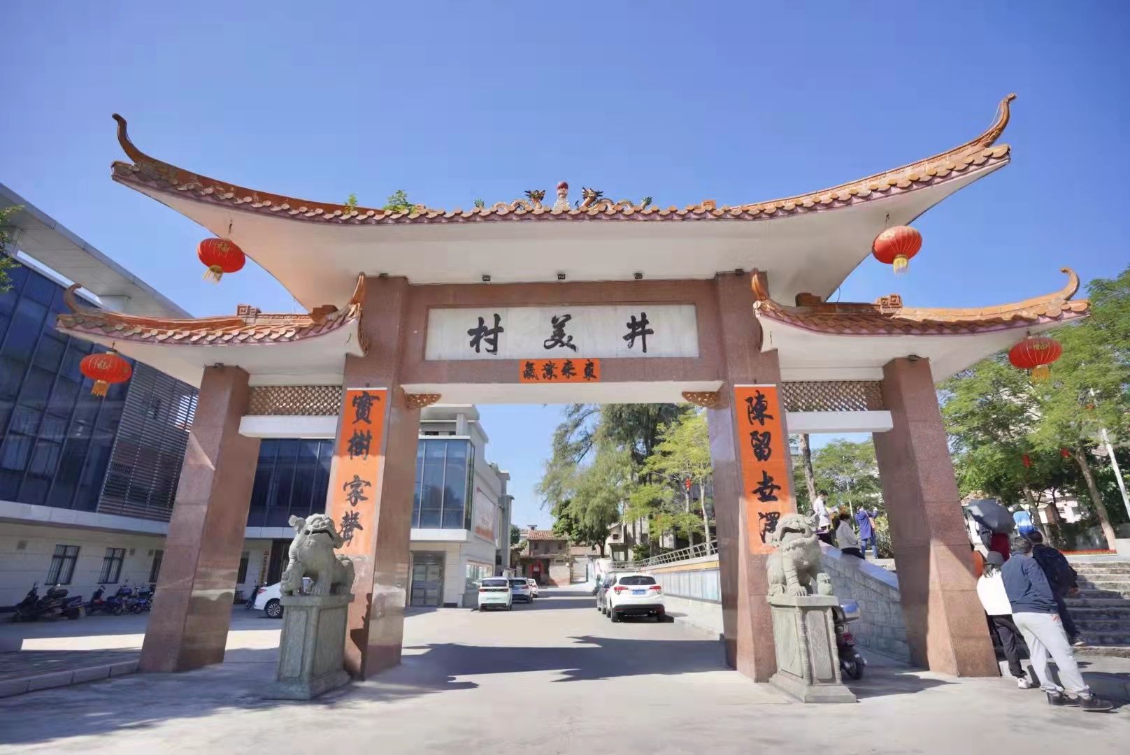 正在上传...