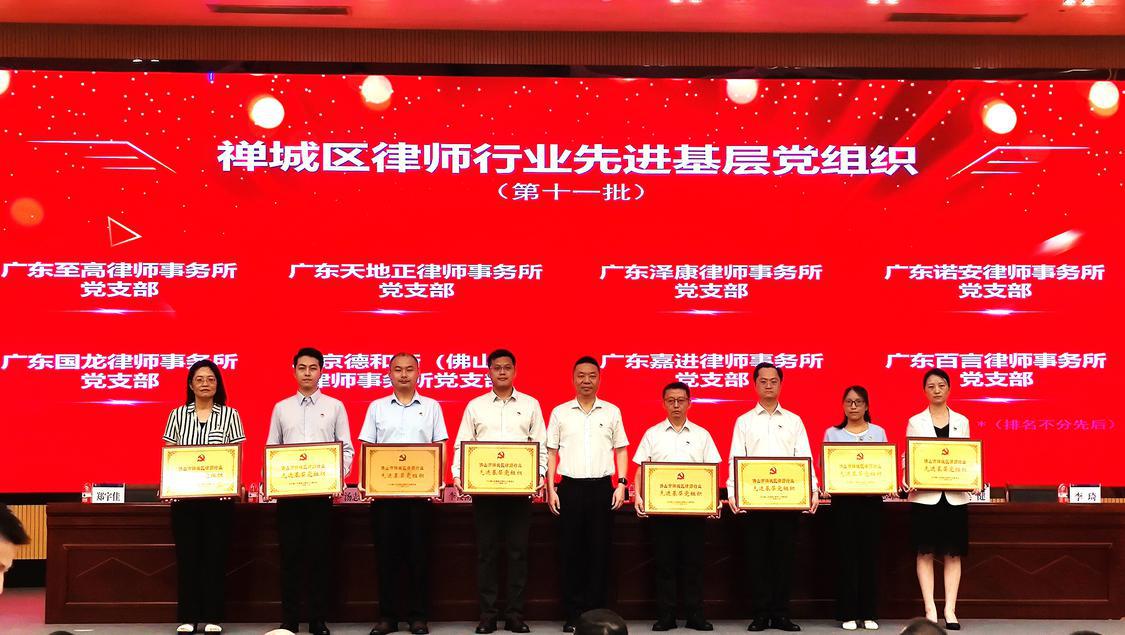 微信图片编辑_20240626151423.jpg