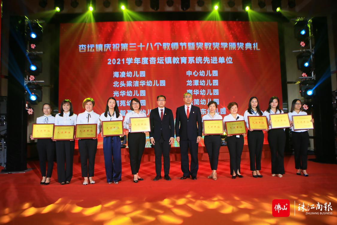 微信图片_20220910192749.jpg