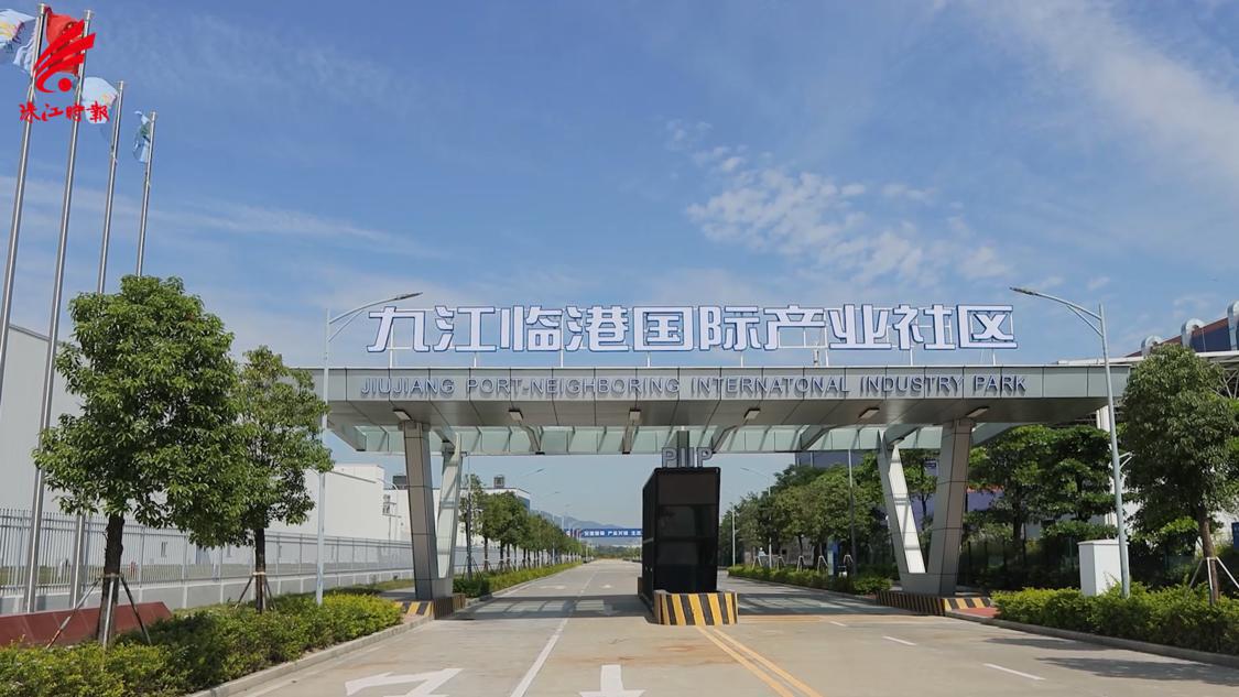 产业社区.png