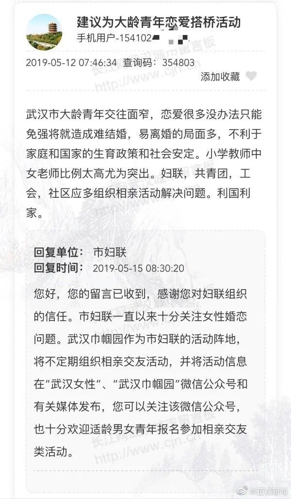 1614135339878824.jpg 图片