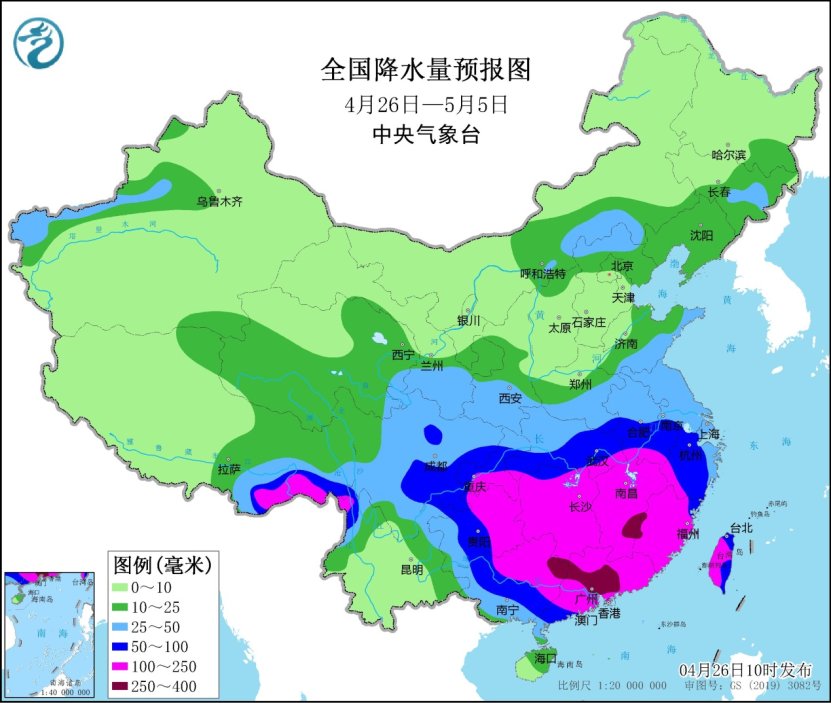 未来10天,江南、华南降雨显著偏多,强对流天气多发。.jpg