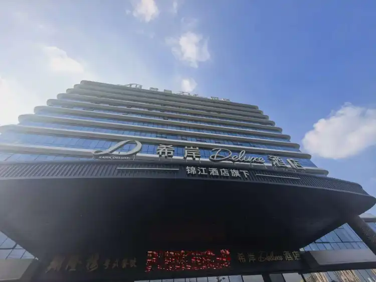 无证值守消控室,南海这家酒店被立案查处!