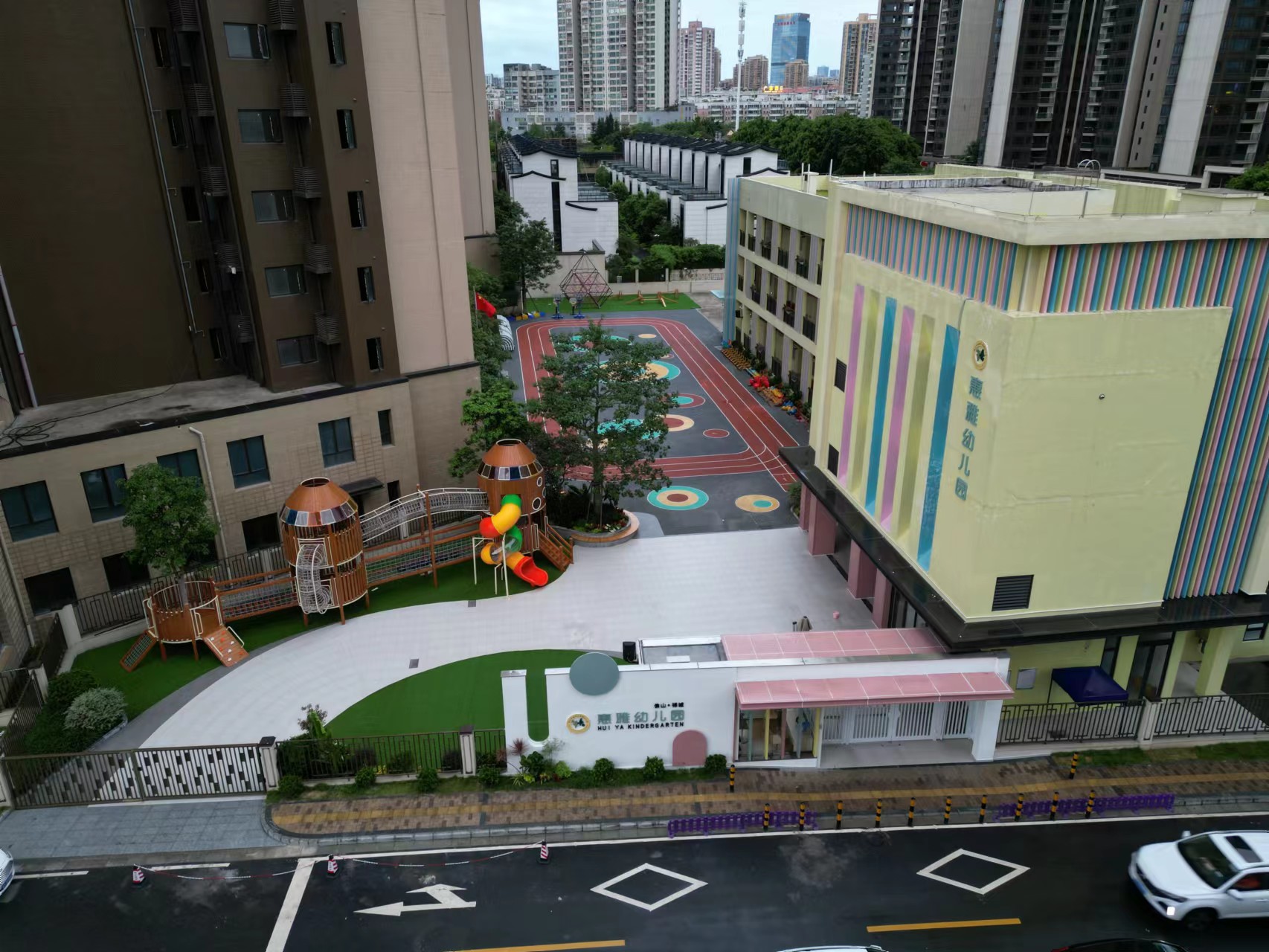 undefined