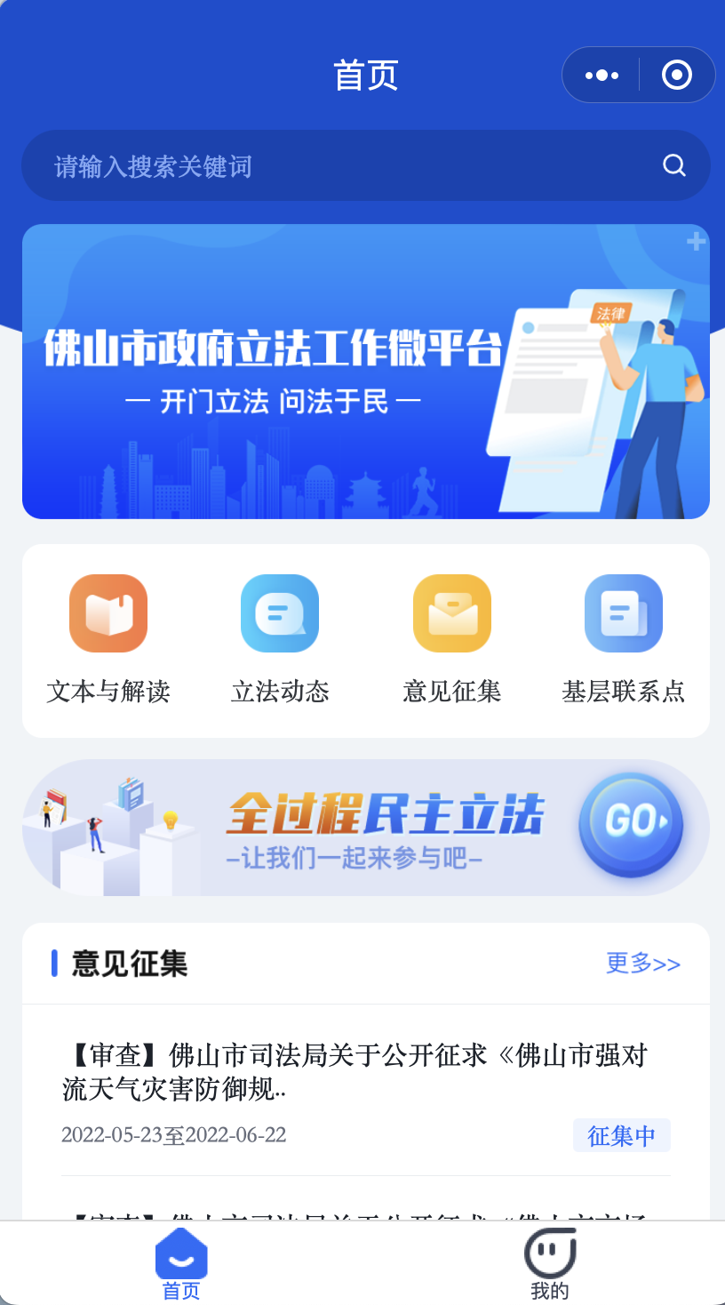 截屏2022-05-23 15.57.49.png