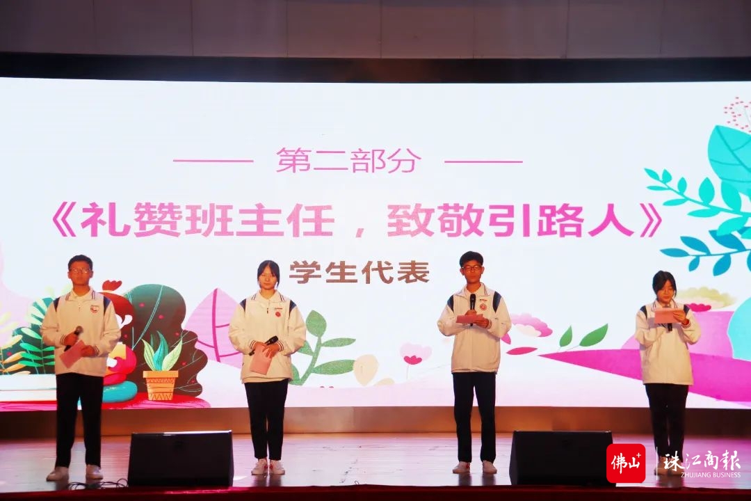 微信图片_20220523152201.jpg