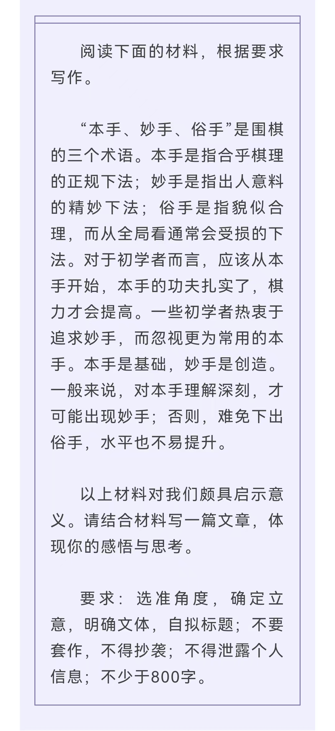 微信图片_20220607155818.jpg