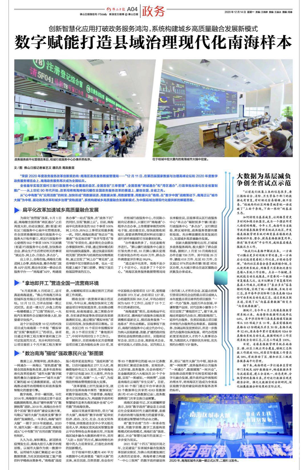 艺文1.jpg