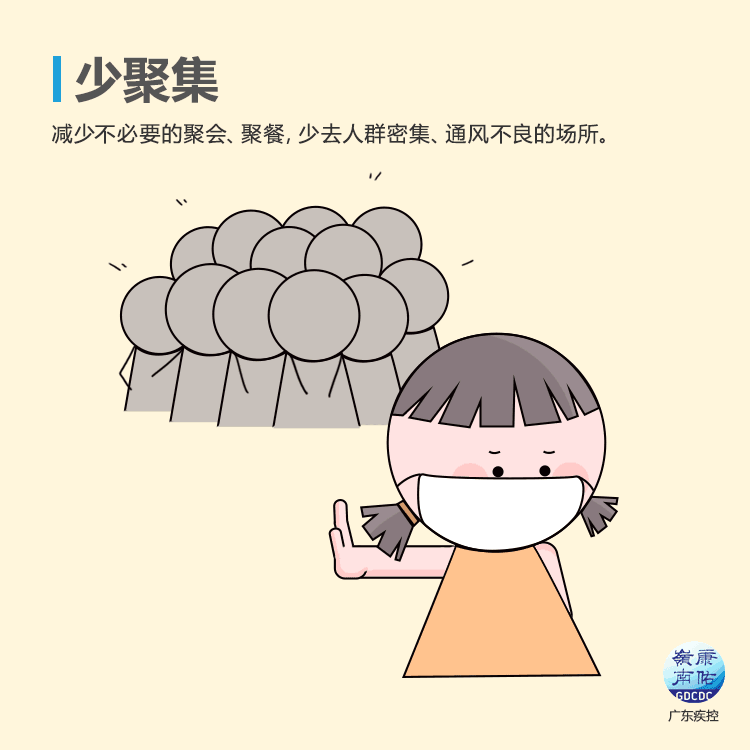 73CC0A5683DB6BE59E530E428BD60CE2.gif