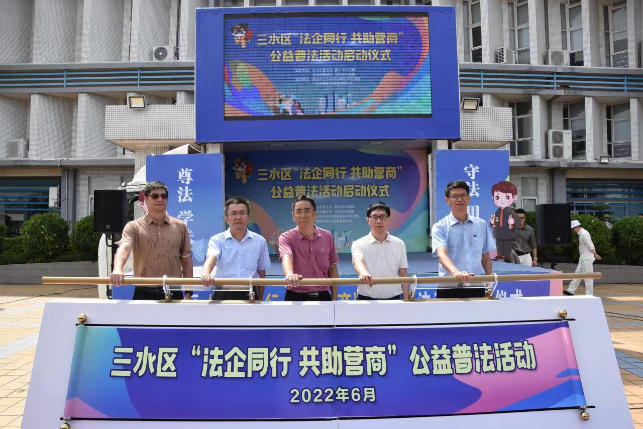 微信图片_20220629170317.jpg
