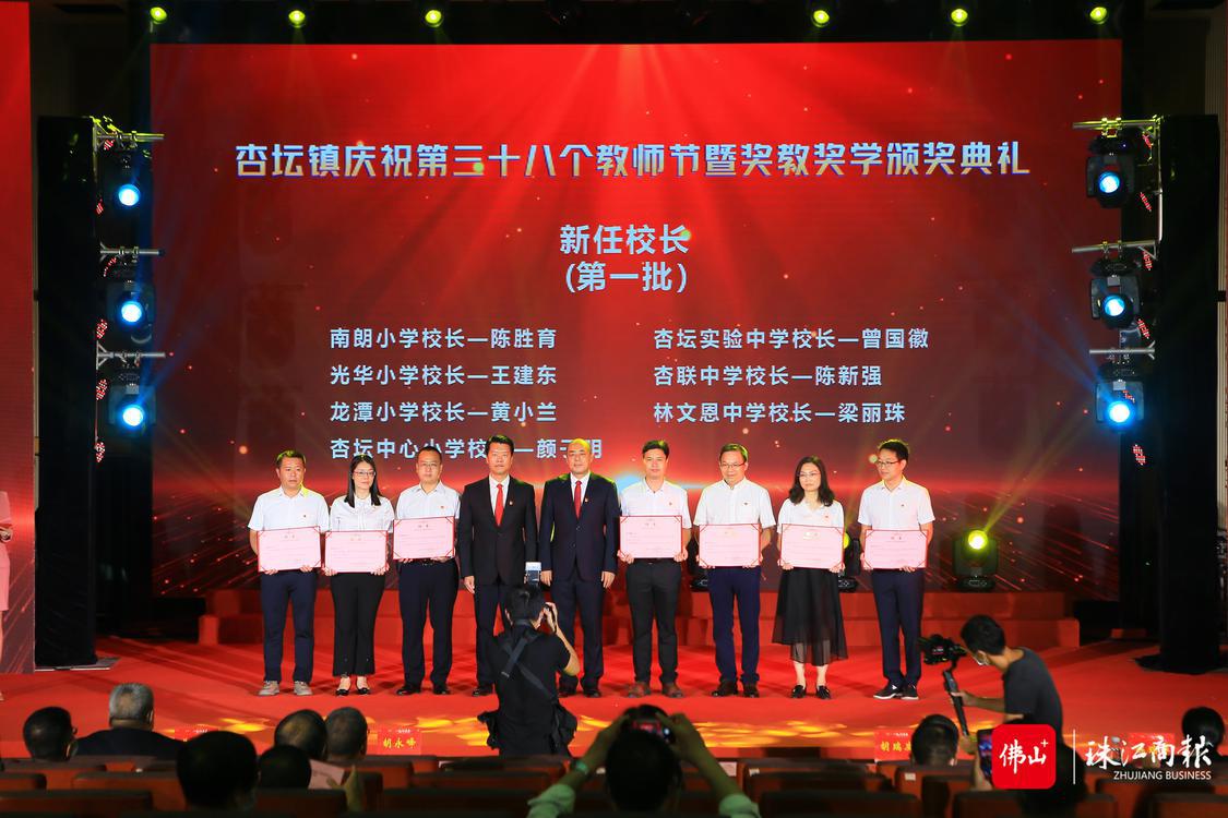 微信图片_20220910193141.jpg