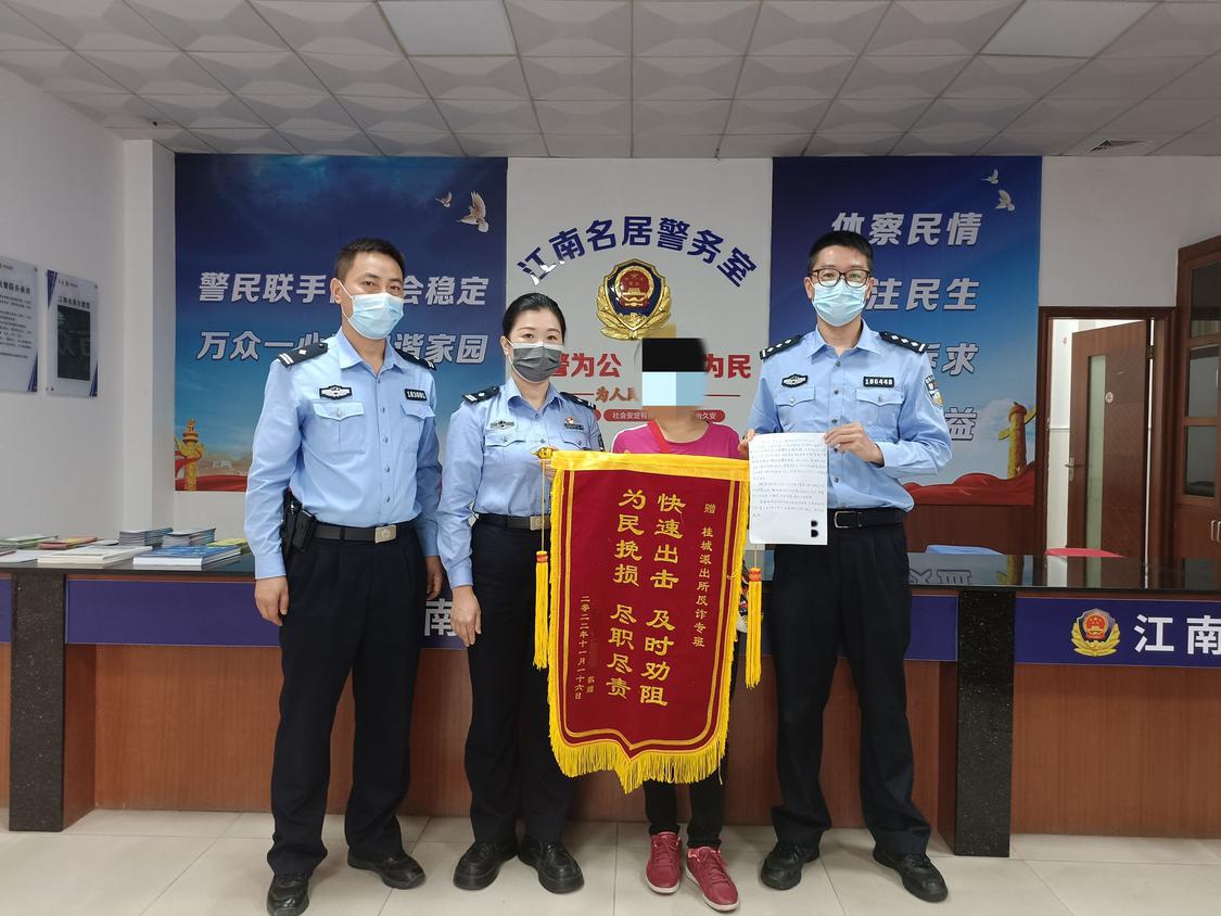 微信图片_20221126095813.jpg