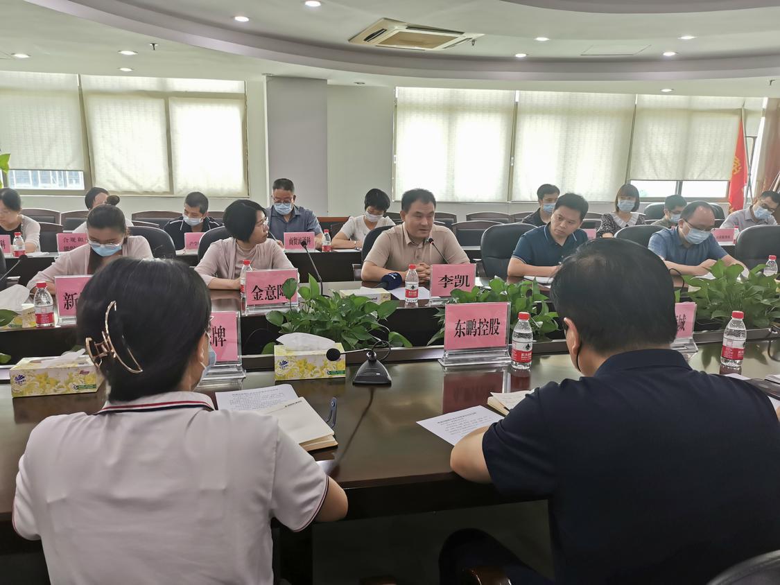 座谈会.jpg