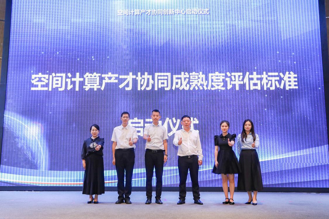 微信图片_20240606195748.jpg