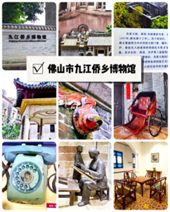 4ab3a63485f29845a24902e6105069b.png