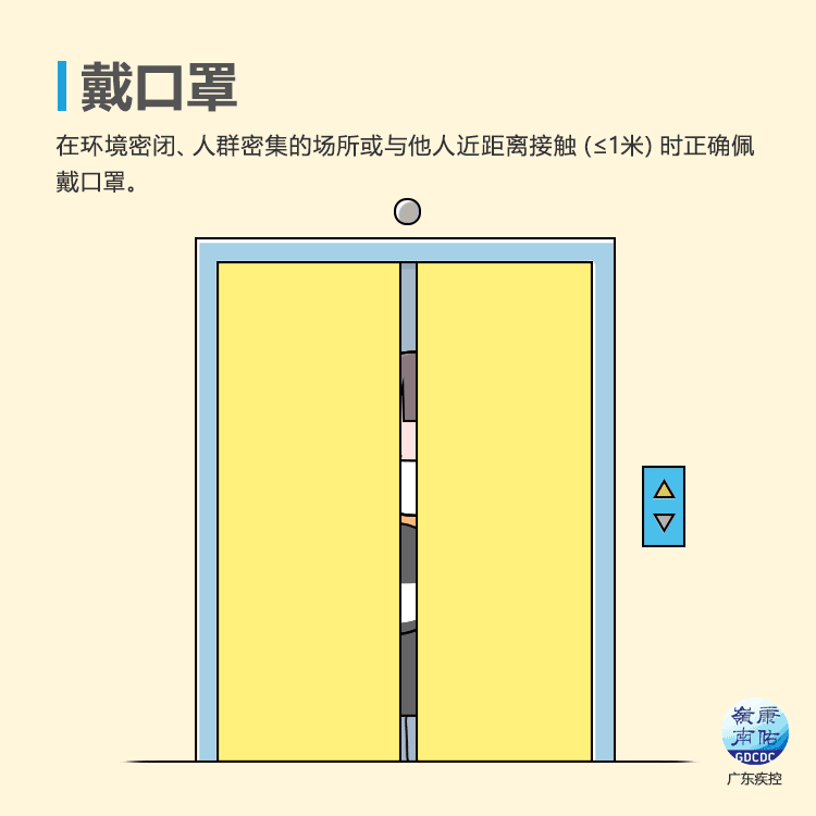 423CE3B49A2ABAC61D518E0485974819.gif