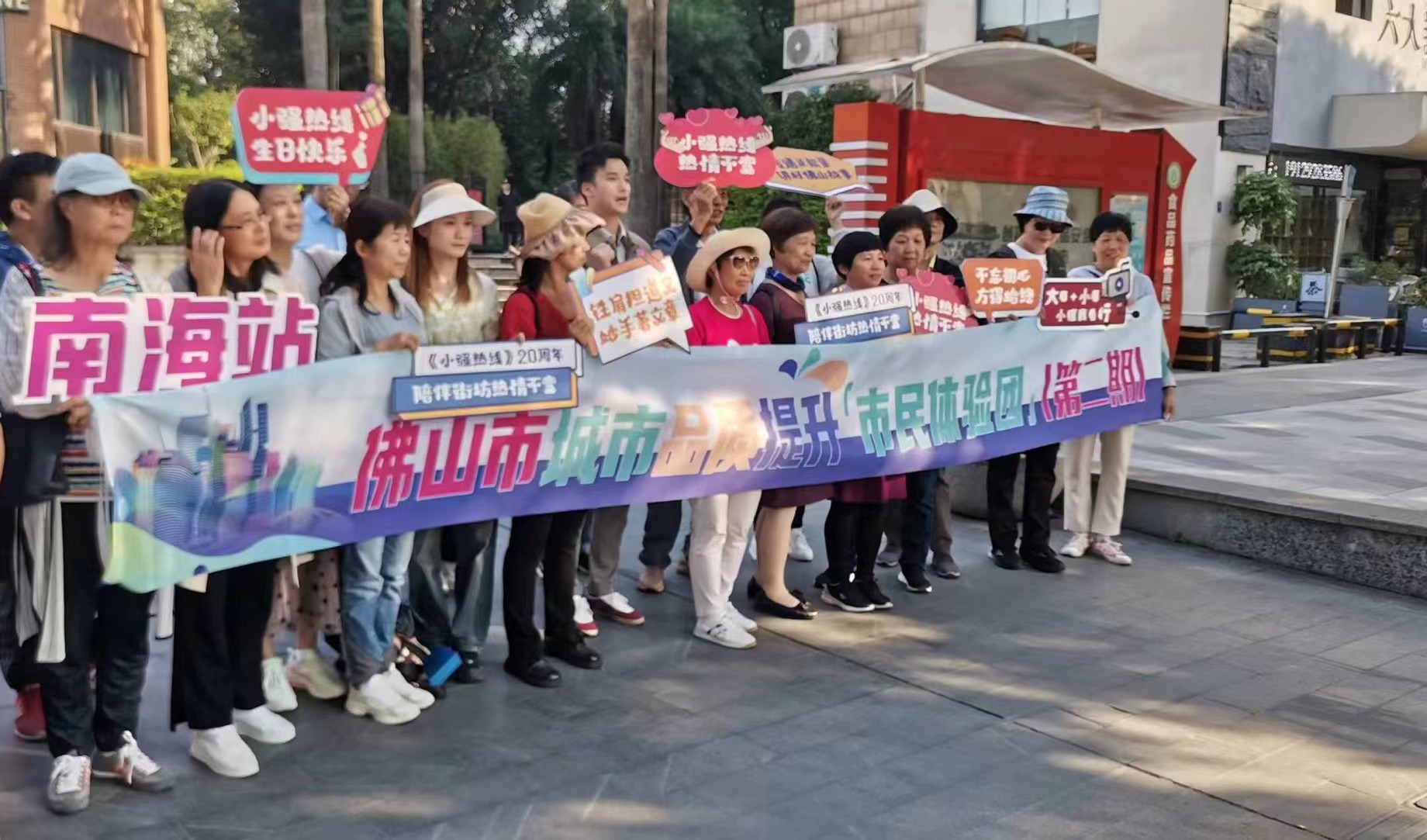 微信图片_20231124181334.jpg