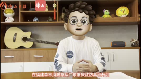 一周应急播报⑭丨清明将至,森林防火需重视!