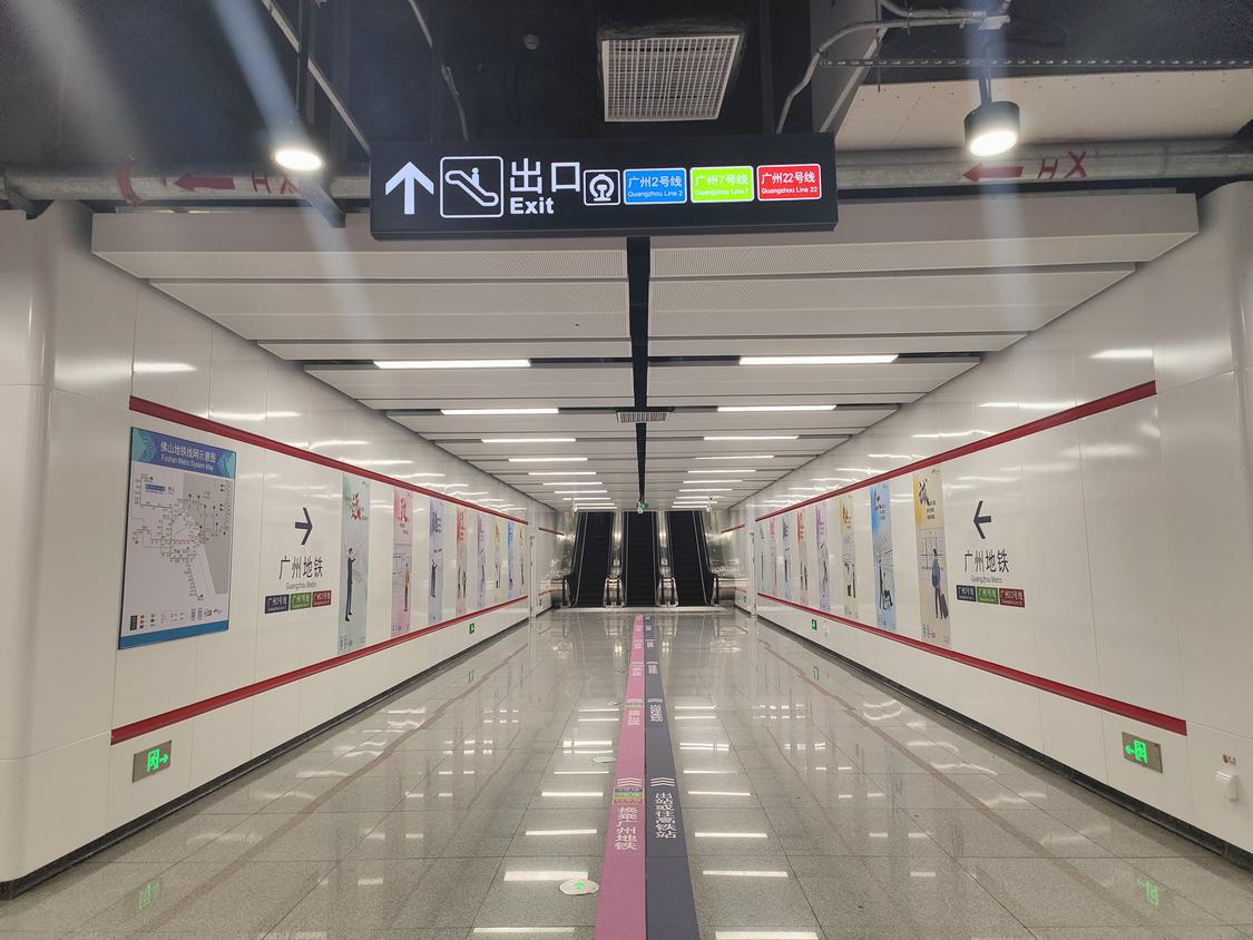 微信图片_20240119103300.jpg