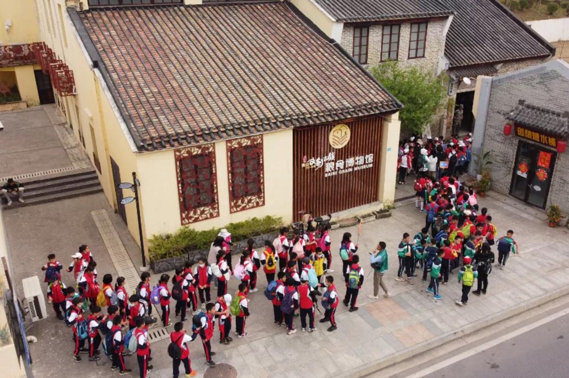 微信图片_20230524154043.png