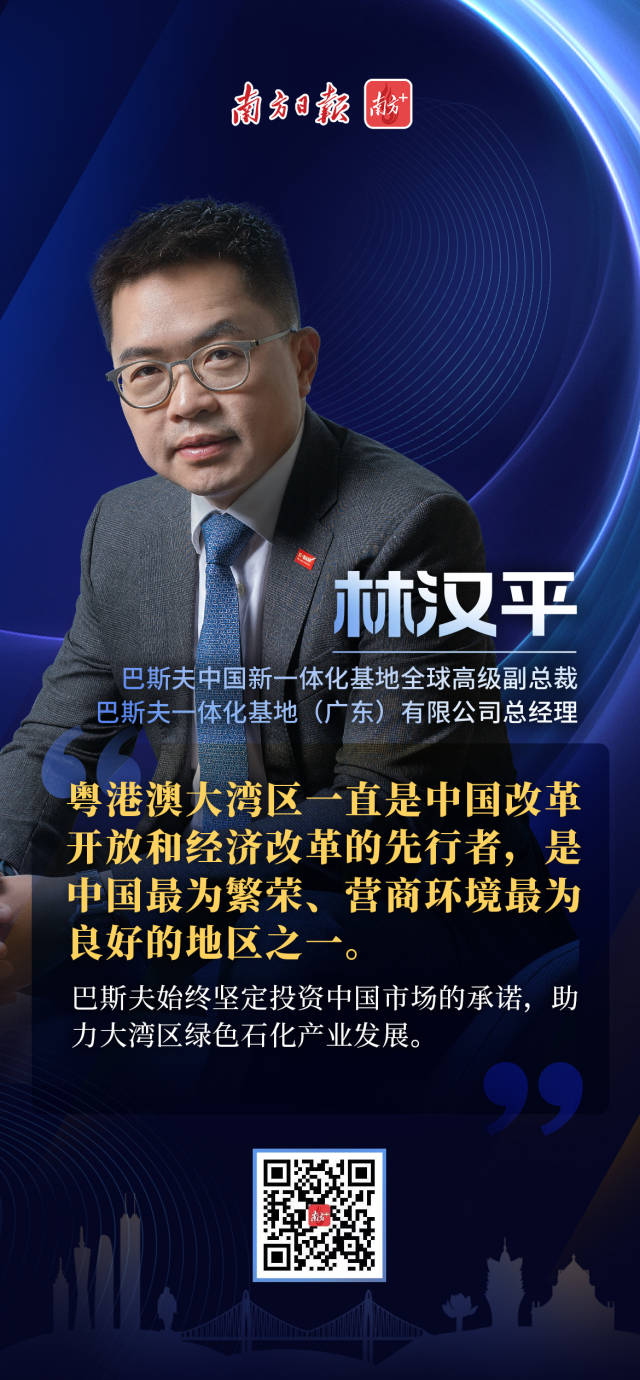 南方+ 昌道励 制图