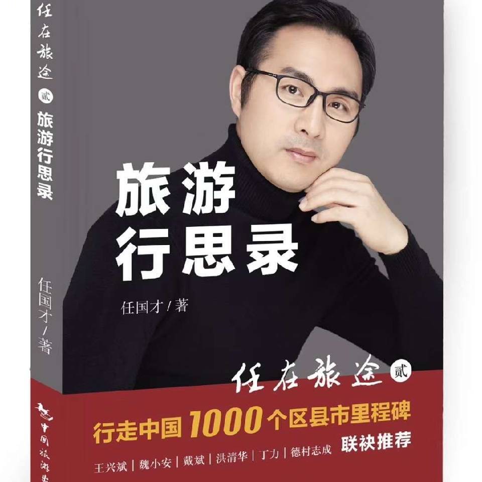 微信图片_20230427180348.jpg