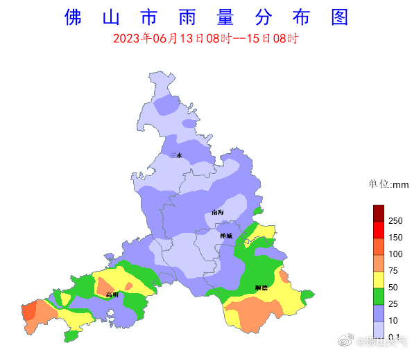 6月13日夜间至14日影响佛山的“龙舟水”具有南多北少、局部雨势大及夜间频发等特点。.jpg
