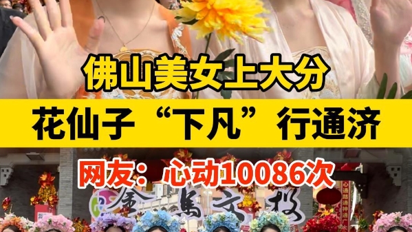 20250213160603949