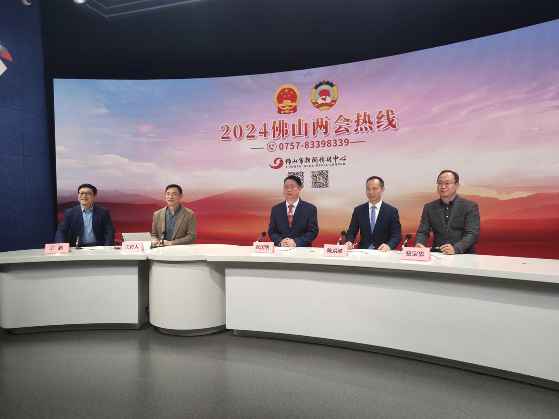 微信图片_20240124153817.jpg