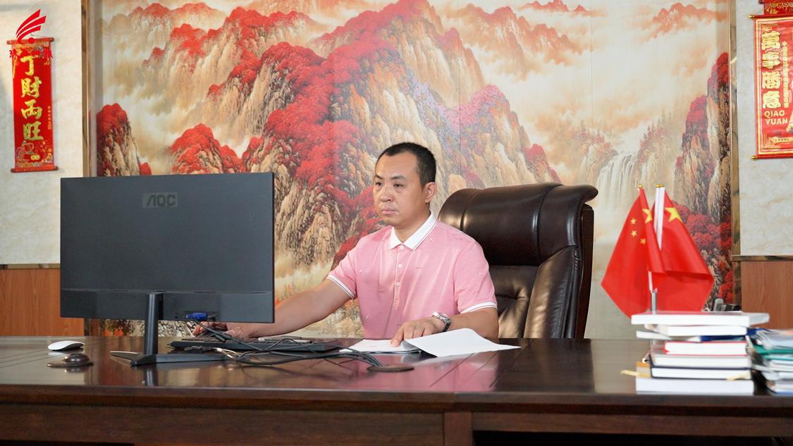 夏国章.jpg