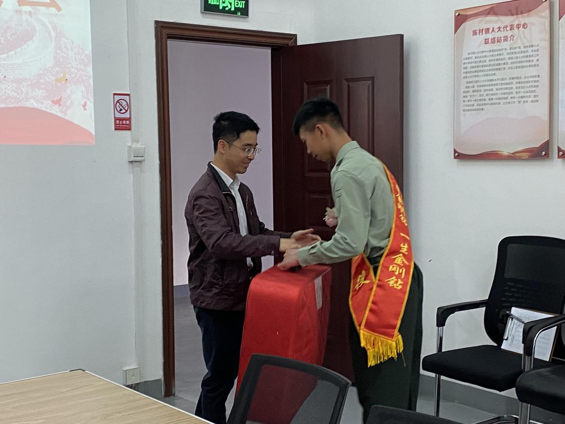 微信图片_20230314181830.jpg 微信图片_20230314181830.jpg