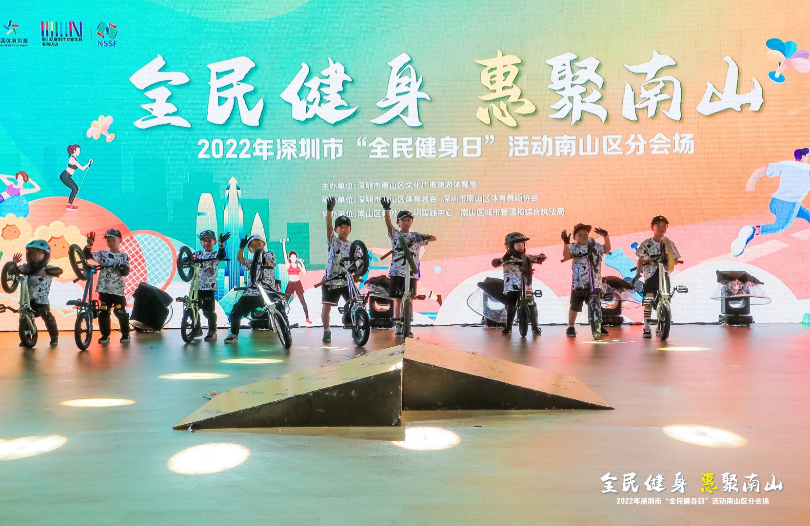 正在上传...