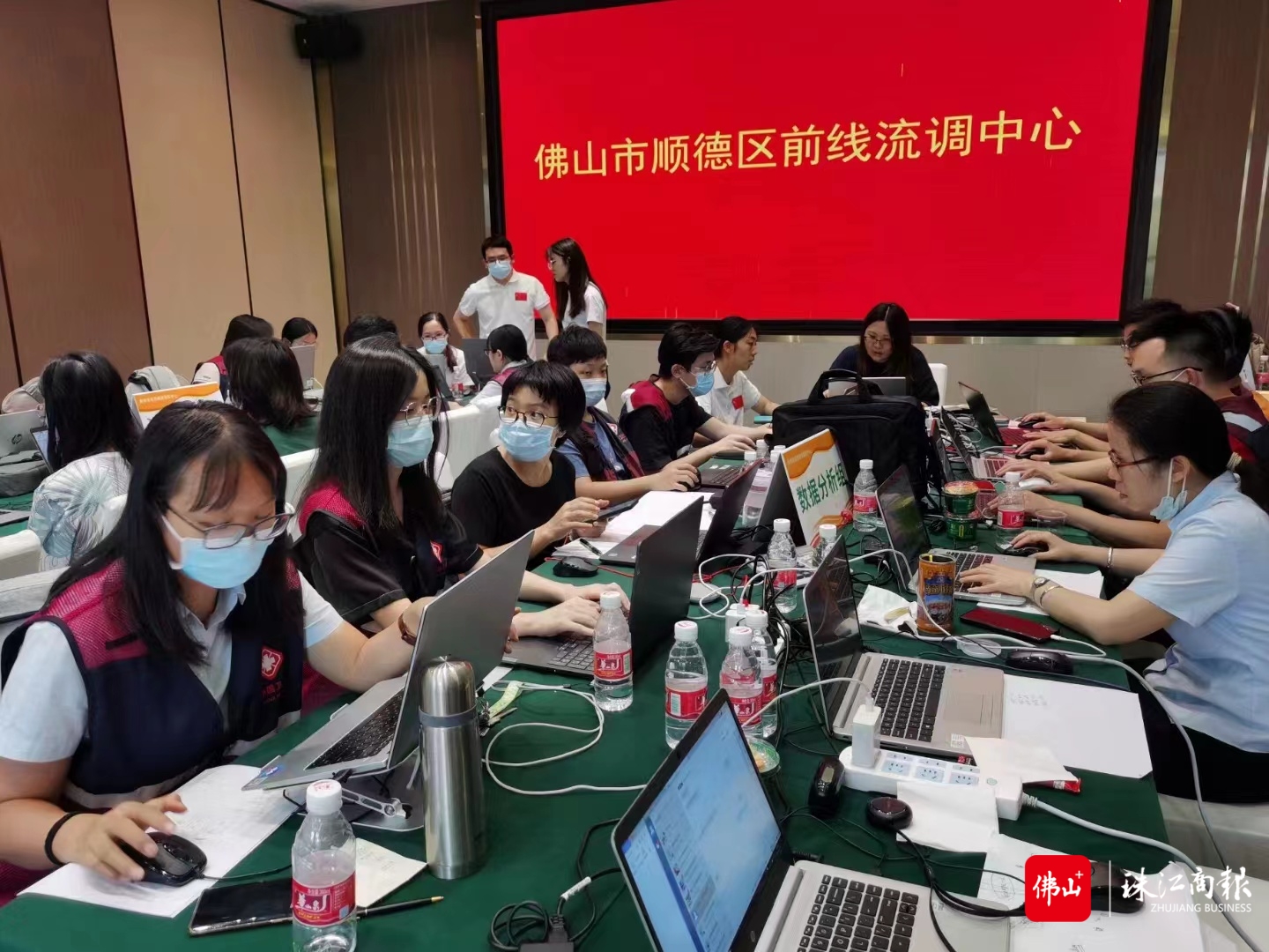 微信图片_20220720143737.jpg